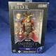 Marvel Studios Thor Legends Series The Infinity Saga Odin 2021 Non Mint Box