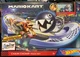 Hot Wheels Mario Kart - Chain Chomp Track Set - First Appearance Donkey Kong