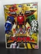 Power Rangers Super Mega Force Legendary Megazord Gokaiger DX Gokaioh Bandai