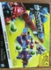 NEW B-Daman Crossfire Vertigo Spin Arena Set Hasbro