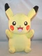 TOMY Pokemon My Friend Pikachu Talking Plush Light Up Toy Sounds and Phrases 