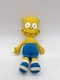 Vintage Bart Simpson Plush Stuffed Doll Toy Dan Dee 1990 The Simpsons