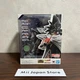 BANDAI S.H.Figuarts Dragon Ball Z Turles Tulece Action Figure Toy Japan Used