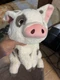 New Pua Moana Large 17&rsquo; Disney Store Plush W/Tag Stuffed Brand New