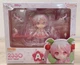 Japan Authentic Good Smile Kuji Sakura Miku 2024 Nendoroid 2330 Sakura Miku