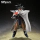 Bandai S.H.Figuarts Dragonball Z Tulece Thales Turles Action Figure Limited