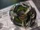 Takara Tomy Beyblade X Wyvern Gale (Prize) BX-24-01