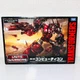 Takara Tomy Transformers Unite Warriors UW08 Computron Computecon Figure