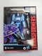 NEW Transformers Studio Series 86 BLURR Deluxe Class #86-03 Movie Action Figure