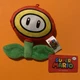 Nintendo Super Mario Fire Flower Plush 7" Gaming Collectible - NWT