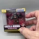 Godzilla X Kong The New Empire Kong Jada Metalfigs Key Chains New 2024