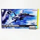 Macross Zero HI-METAL R VF-0S Phoenix Pre-Painted Action Figure Bandai Japan New