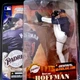 2003 McFarlane Baseball Series 4 #30 Trevor Hoffman Blue 1st Piece Action Figure