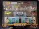 Roblox Celebrity Adopt Me Pet Shop Playset - ROG0177