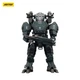 JOYTOY 1/25 action figures APOC Series Storm Dauntless Assault Mech ST-8612