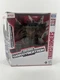 Hasbro Transformers War for Cybertron Trilogy Decepticon Sparkless Seeker Sealed