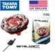 Takara Tomy Hellsscythe 4-60T Beyblade X Starter BX-02 In Stock USA Ship Now