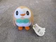 Pokemon Plush Toy New With Tags