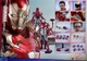 Hot Toys MMS427D19 Diecast Spider-Man Homecoming Iron Man Mark XLVII 47 1/6