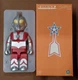 MEDICOM TOY KUBRICK 400% Ultraman A type 940151
