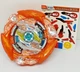 Glide Ragnaruk Wheel Revolve 1S .Wh.R 1S Beyblade Burst  Takara Tomy B-161【New】