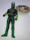 Bandai Rider Hero Series Kamen Rider  Gatakiriba 7" Vinyl Figure NEW W TAG