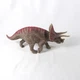 Schleich Dinosaur Triceratops 15000 Jurassic Figure 2017 EUC