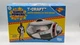 2025 McFarlane Toys DC Super Powers Superman Movie Mr Terrific's T-Craft 