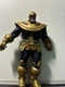 Diamond Select Toys Marvel Select: Planet Thanos Infinity 7.75" Action Figure