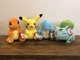 8&rdquo; Squirtle, Pikachu, Charmander, Bulbasaur, Plush Pokemon Wicked Cool Toys Lot