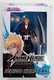 ICHIGO KUROSAKI Anime Heroes  Bleach WHITE Ban Dai Namco action figure  New