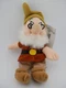Vintage 90s Disney Store Mini Bean Bag Plush Doc Snow White and the Seven Dwarfs