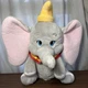 Dumbo the Elephant Large 15" Plush Disney Stuffed Animal Toy Plushie Stuffy