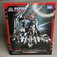 DA-06 Dia-Battles V2 Cosmo Maneuver Type Diaclone Reboot Takara Tomy Import Box