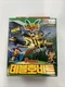 Takara "B-Daman" V Vida Armor Devil Hornet
