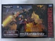 Takara Tomy Transformers Unite Warriors UW06 Grand Galvatron