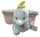 Disney Dumbo Plush Toy Stuffed Animal Elephant w Hat Large Ears 12" Soft Plush