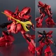 Gundam Universe GU-18 Gundam MSN-04 Sazabi 6" action figure Bandai Tamashii