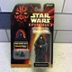 Star Wars Episode 1 Darth Sidious 3.75" Action Figure 1998 Hasbro New Sealed
