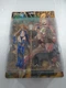 RENDITION Glyph Action Figure, Comic Book Series Ravening Blue Clothing Variant.