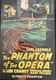 NECA: BOX ONLY: Universal Monsters: Phantom Of The Opera. 2023 BOX ONLY