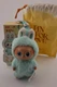 POP MART Labubu V4 The Monsters Pin For Love Alphabet Plush Pendant - Letter I