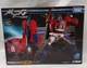 Takara Tomy MPG-09 Transformers