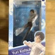 MegaHouse G.E.M. Series Yuri!!! on ICE Yuri Katsuki 1/8 Scale Figure Japan