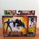 Marvel Mechstrike Mechasaur Black Panther and Saber Claw Action Figure Hasbro
