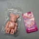 Medicom Bearbrick Be@rbrick 100% Series 45 Figure Basic E with Card Read