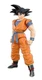 Bandai MG FIGURERISE 1/8 DRAGON BALL Son Goku Action Figure Japan F99167