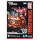 Transformers Toys Studio Series Voyager Class 03 Gamer Edition Optimus Prime Toy