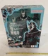 S.H.Figuarts Kaiju No. 8 Acttion Figure Height 7.4 inch BANDAI NAMCO