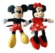 Disney Mickey and Minnie Mouse 10&rdquo; Plush Stuffed Animal Toy New